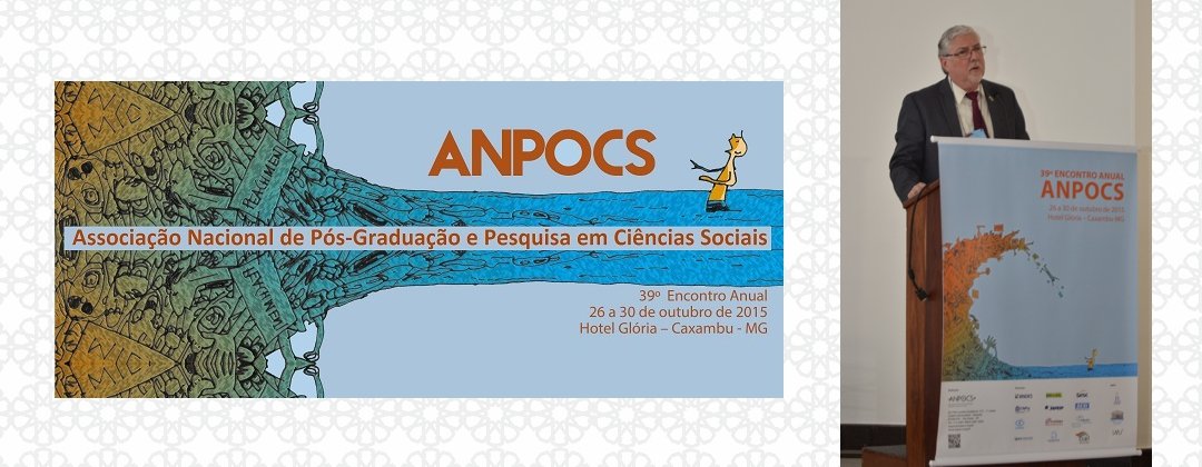 Hizmet, Conhecimento Religioso e Educação Científica