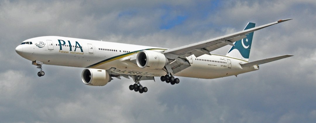 Nossas condolências ao Paquistão que sofreu um trágico acidente de avião
